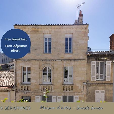 بوردو Les Seraphines - Chambres D'Hotes - Guests House المظهر الخارجي الصورة